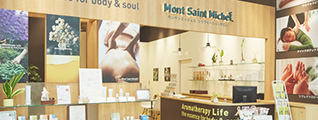 イオン御経塚店