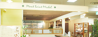 千里中央店