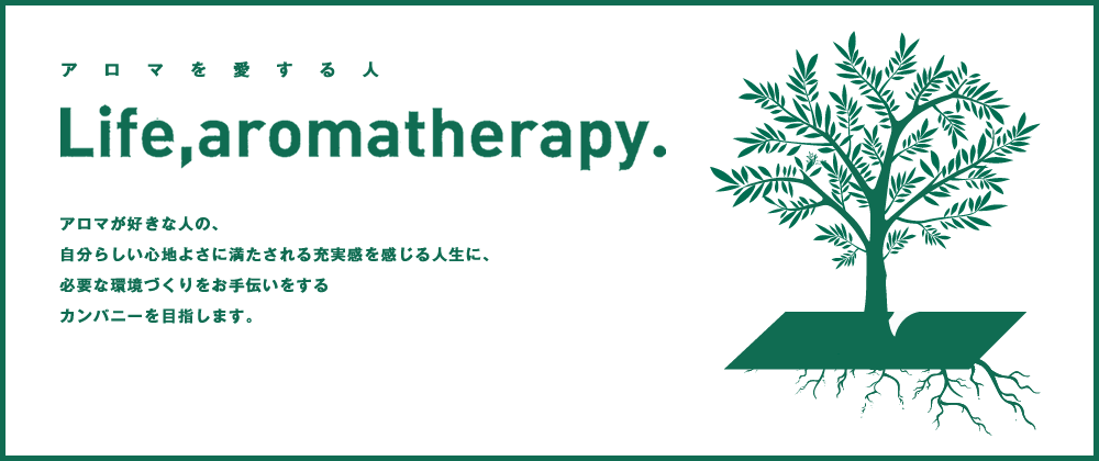 株式会社サンリツノのミッション