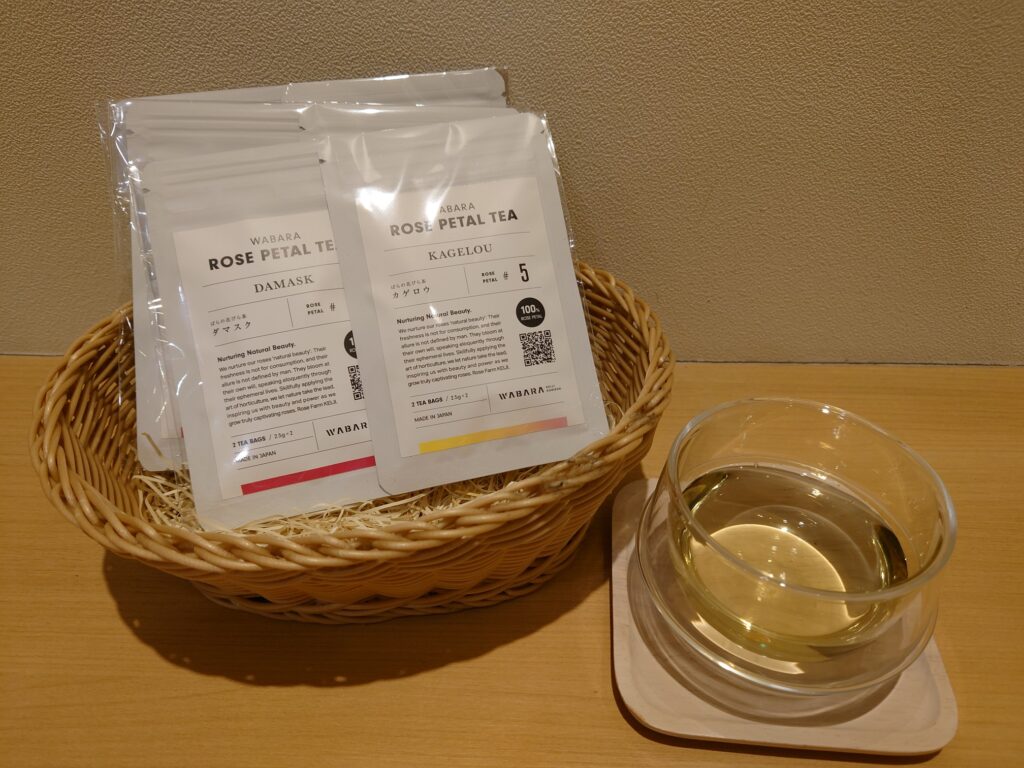 【くずはモール店】ばらの花びら茶のご紹介♪